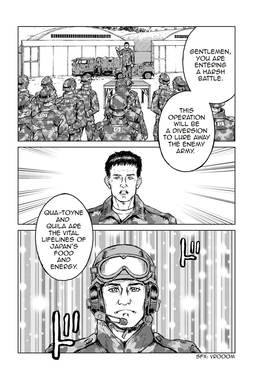 Nihonkoku Shoukan Chapter 13 page 8 - 