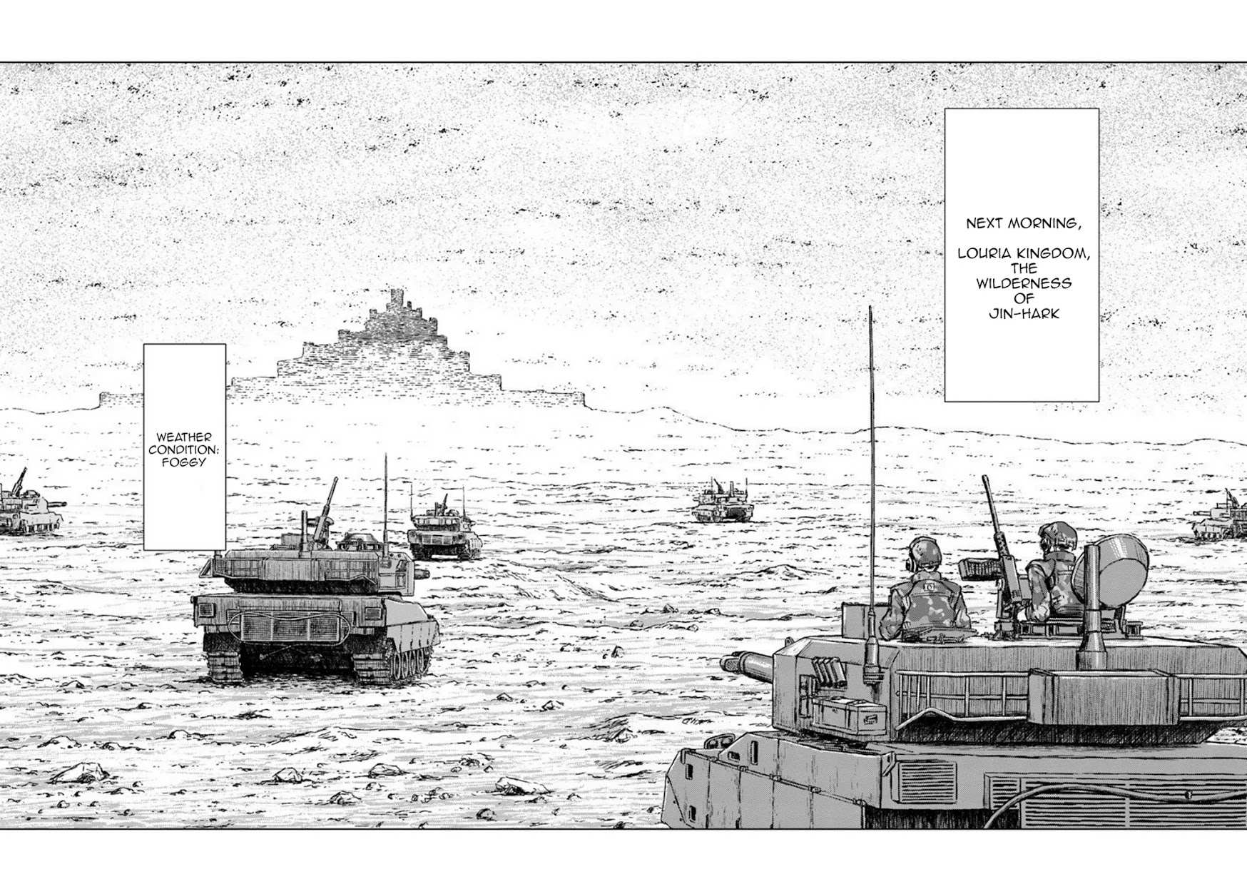 Nihonkoku Shoukan Chapter 13 page 10 - 