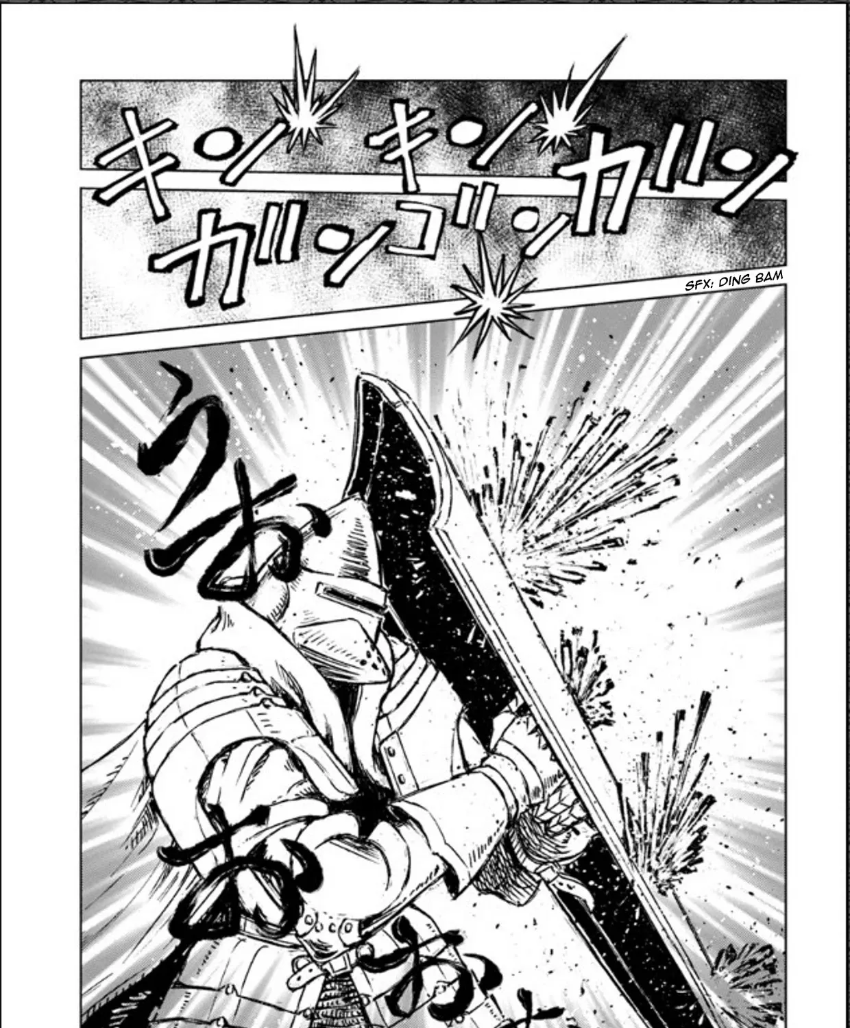 Nihonkoku Shoukan Chapter 14 page 11 - 