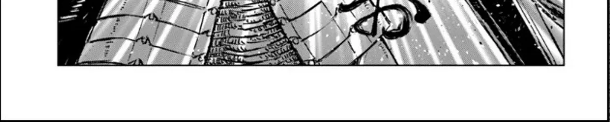Nihonkoku Shoukan Chapter 14 page 12 - 
