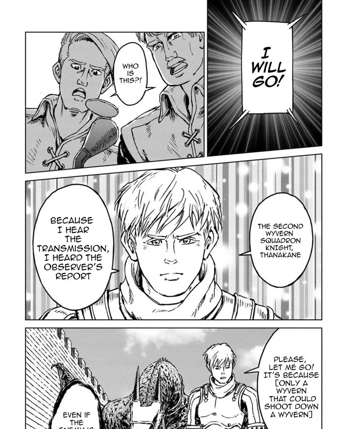 Nihonkoku Shoukan Chapter 14 page 22 - 