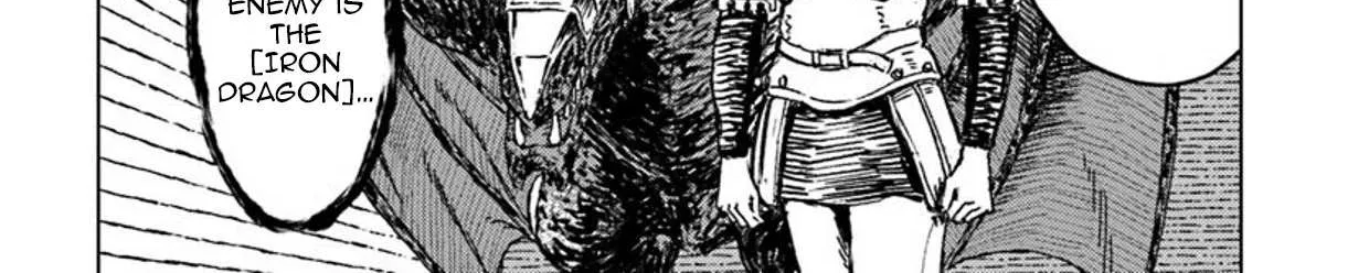 Nihonkoku Shoukan Chapter 14 page 23 - 