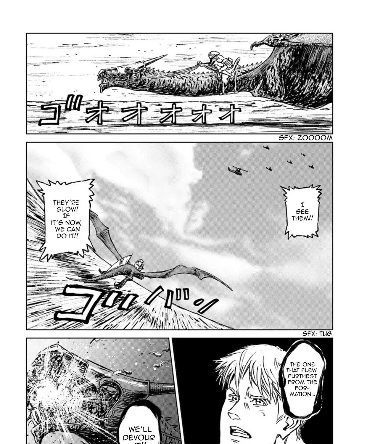 Nihonkoku Shoukan Chapter 14 page 26 - 