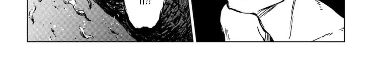Nihonkoku Shoukan Chapter 14 page 27 - 
