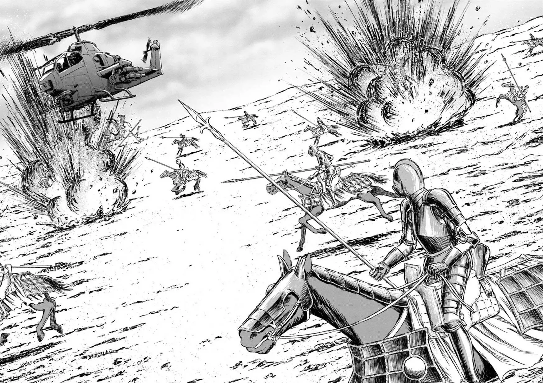 Nihonkoku Shoukan Chapter 14 page 38 - 