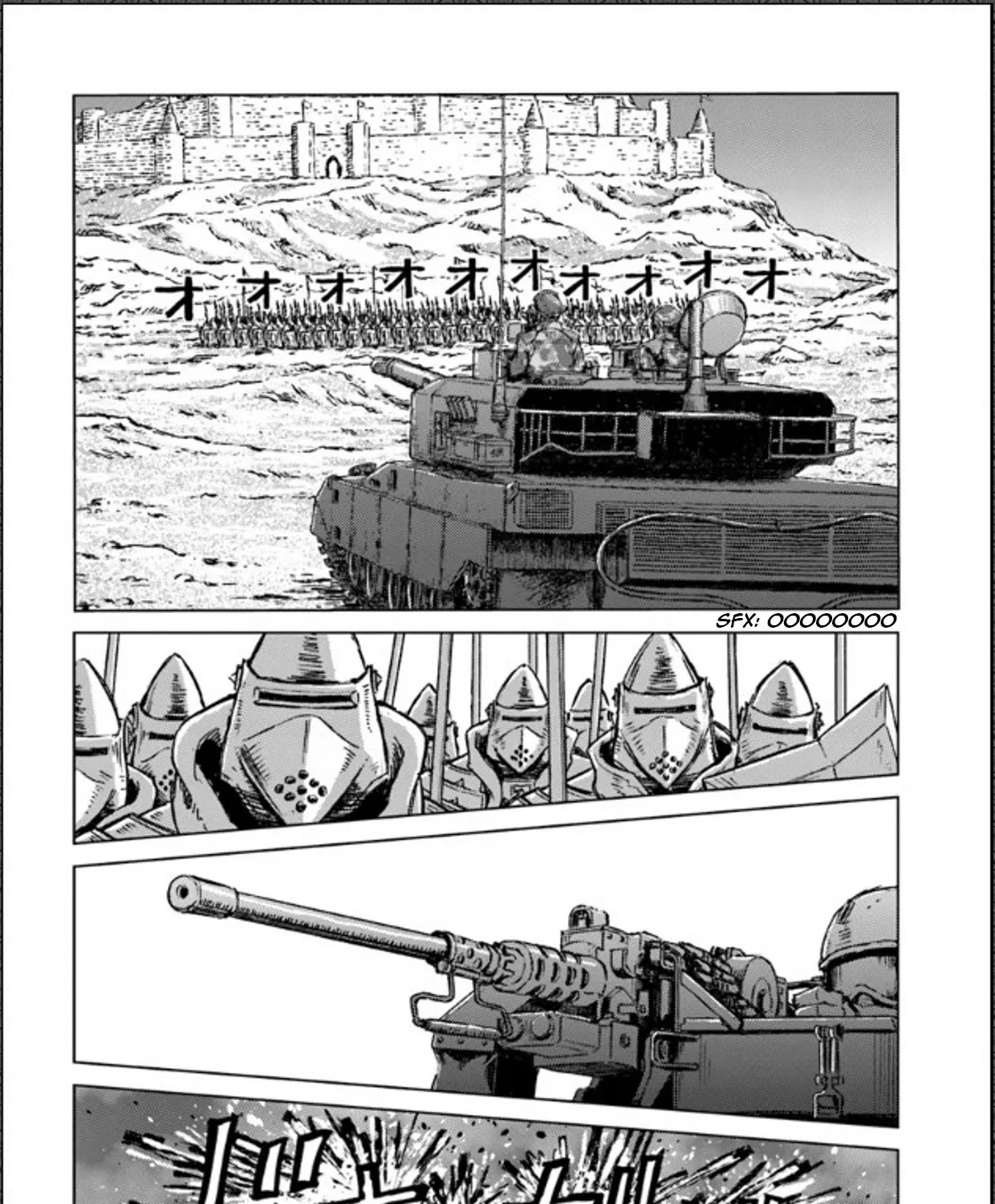Nihonkoku Shoukan Chapter 14 page 5 - 