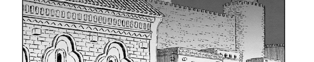 Nihonkoku Shoukan Chapter 14 page 44 - 