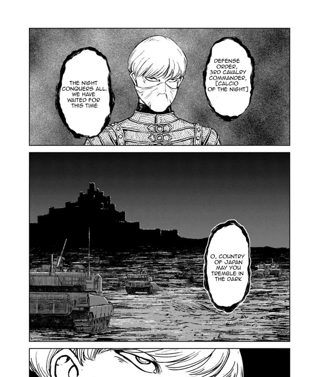 Nihonkoku Shoukan Chapter 14 page 45 - 