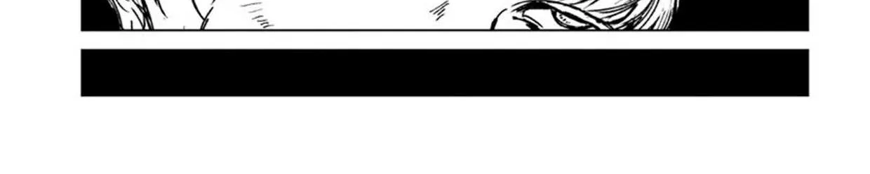 Nihonkoku Shoukan Chapter 14 page 46 - 