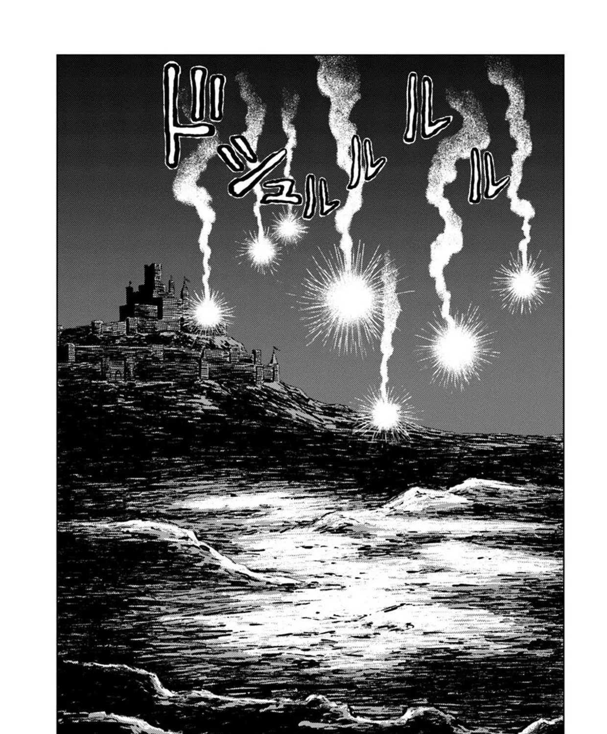Nihonkoku Shoukan Chapter 14 page 53 - 