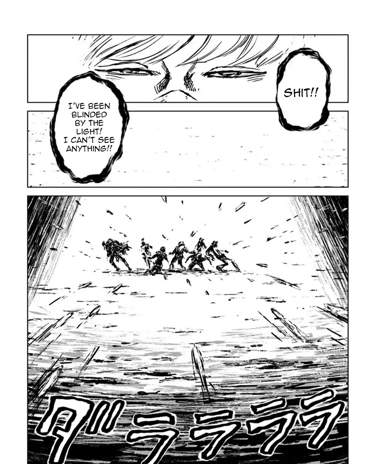 Nihonkoku Shoukan Chapter 14 page 56 - 
