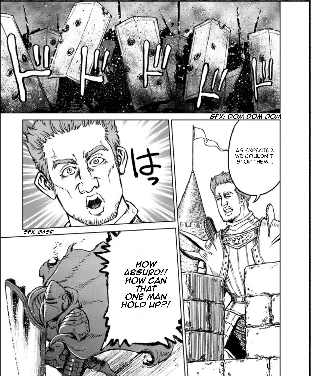 Nihonkoku Shoukan Chapter 14 page 9 - 