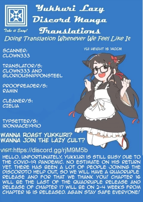 Nihonkoku Shoukan Chapter 16 page 1 - 