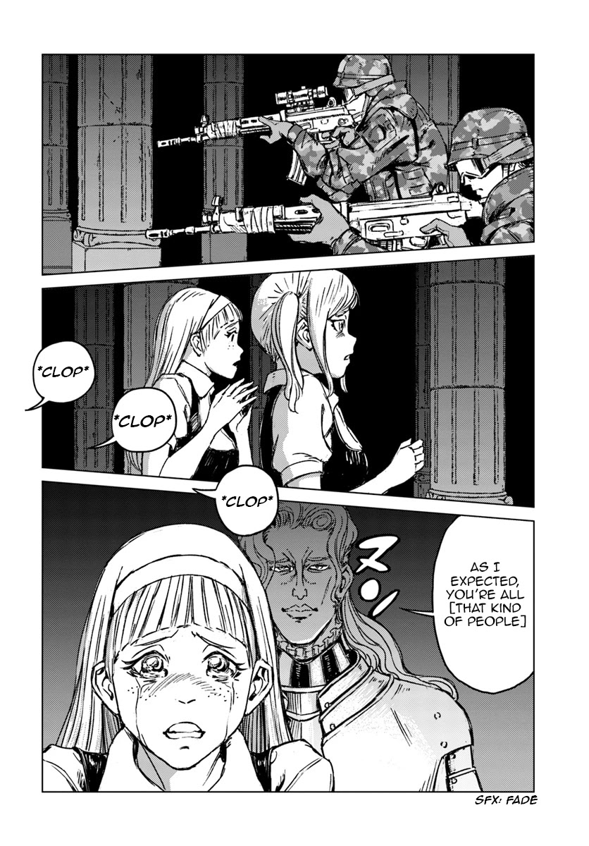 Nihonkoku Shoukan Chapter 16 page 11 - 