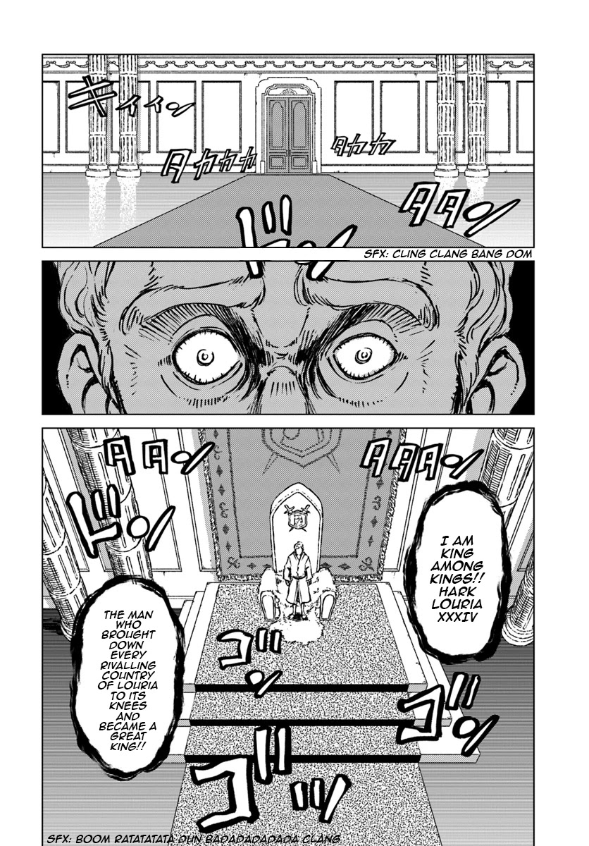 Nihonkoku Shoukan Chapter 16 page 20 - 