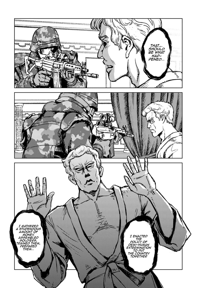 Nihonkoku Shoukan Chapter 16 page 22 - 