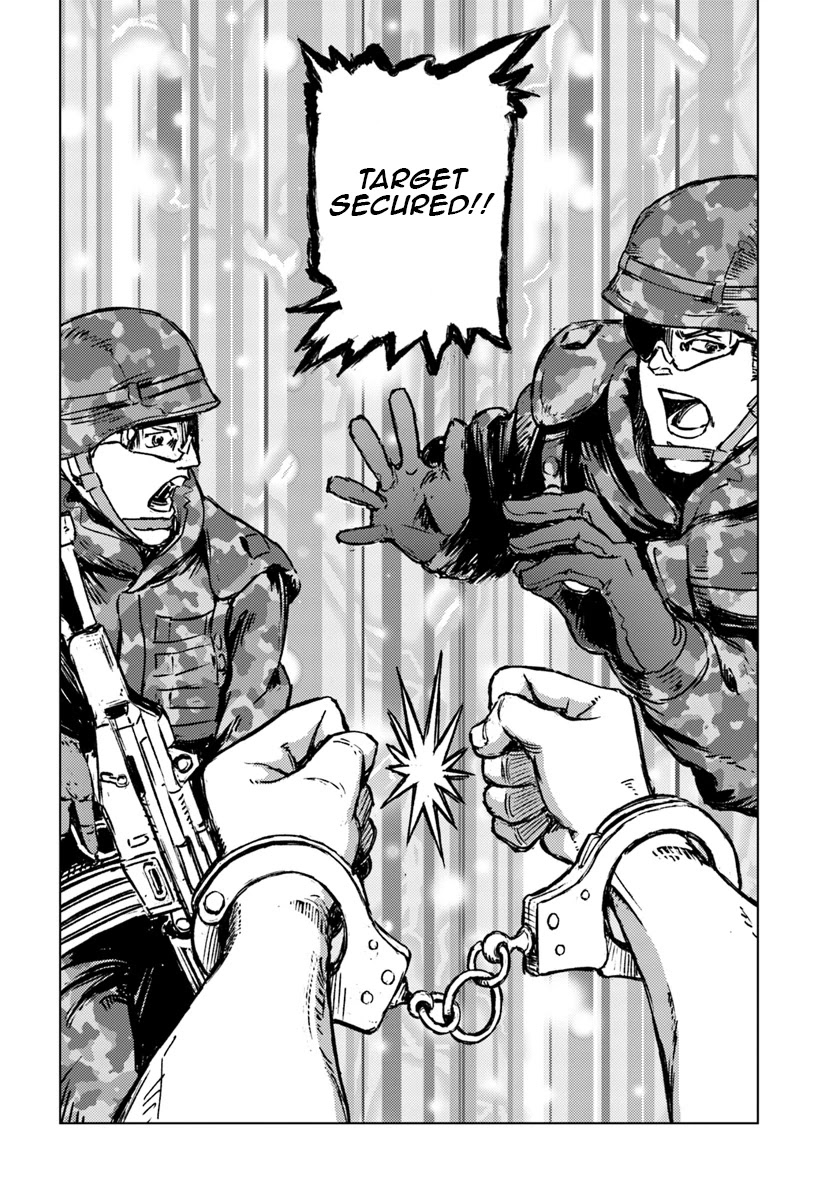 Nihonkoku Shoukan Chapter 16 page 26 - 
