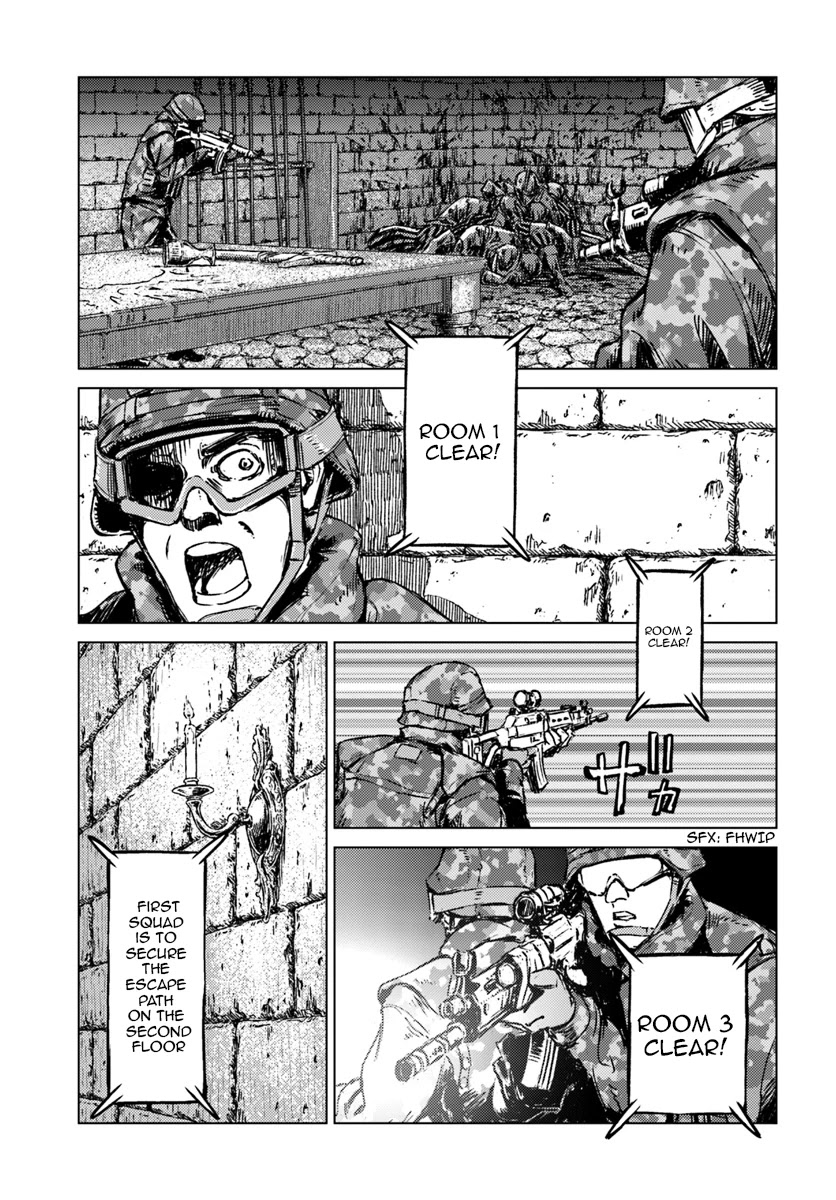 Nihonkoku Shoukan Chapter 16 page 5 - 
