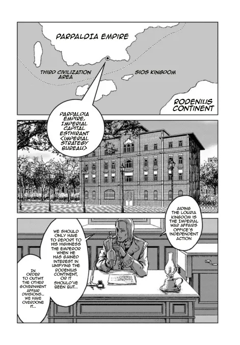 Nihonkoku Shoukan Chapter 17 page 11 - 