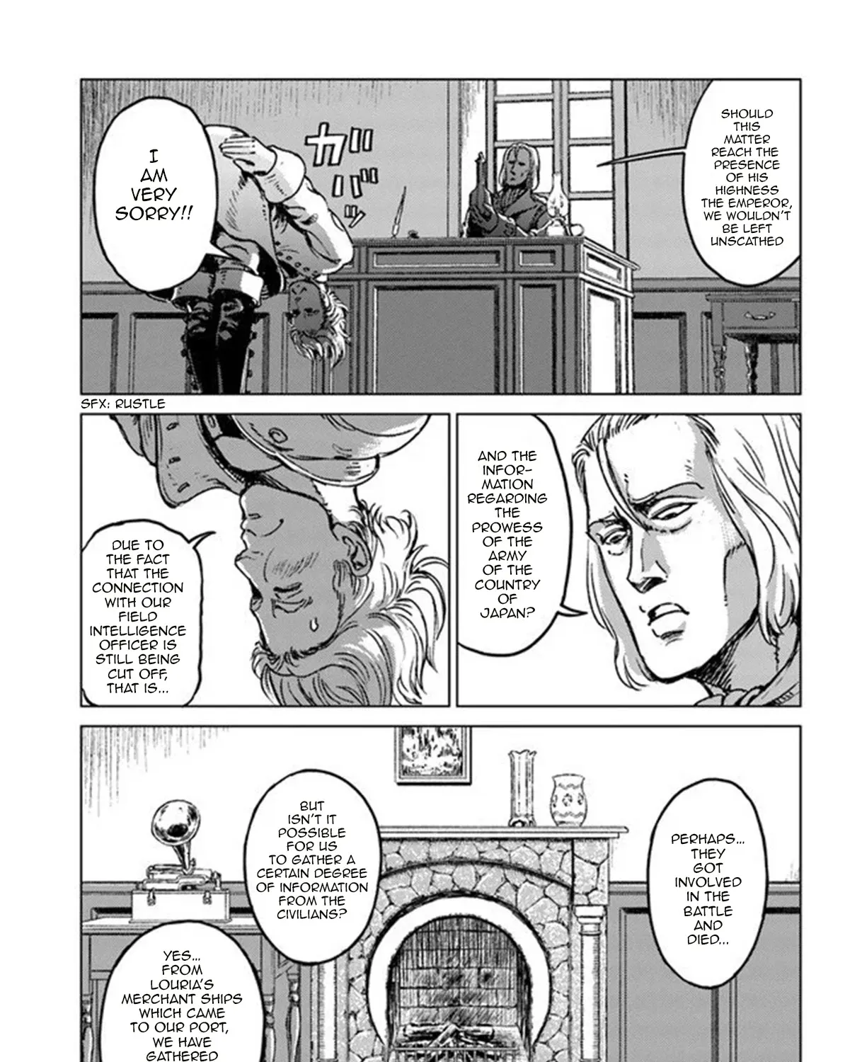 Nihonkoku Shoukan Chapter 17 page 12 - 