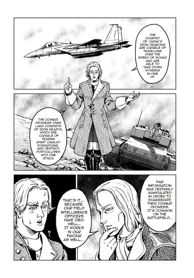 Nihonkoku Shoukan Chapter 17 page 14 - 