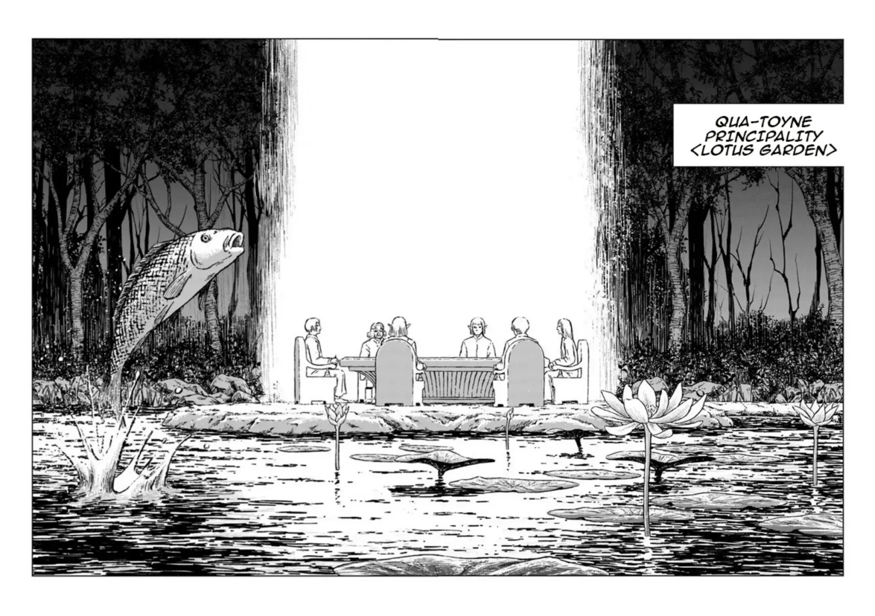 Nihonkoku Shoukan Chapter 17 page 17 - 