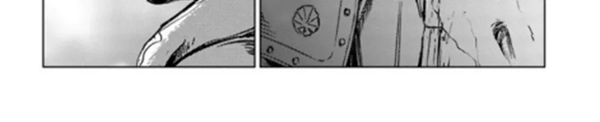 Nihonkoku Shoukan Chapter 17 page 23 - 