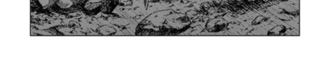Nihonkoku Shoukan Chapter 17 page 25 - 