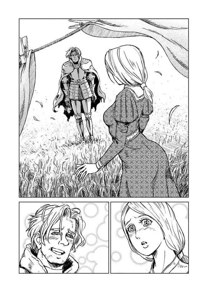 Nihonkoku Shoukan Chapter 17 page 29 - 