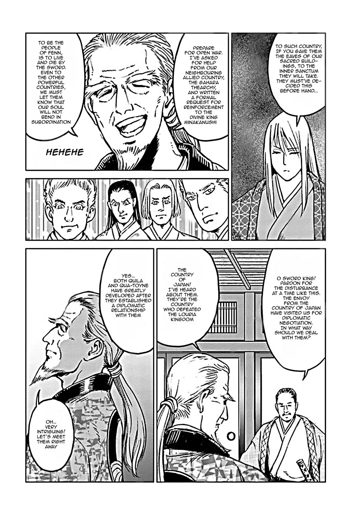 Nihonkoku Shoukan Chapter 18.1 page 11 - 