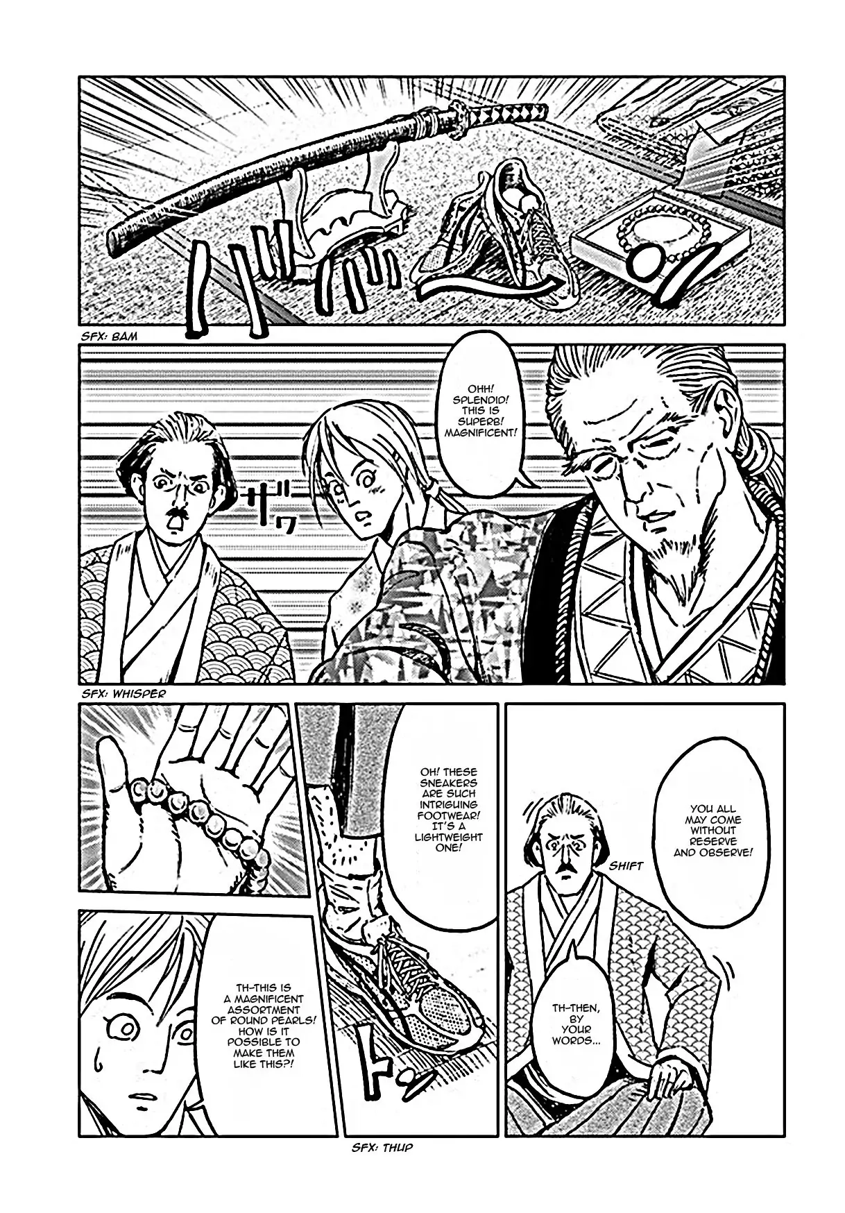 Nihonkoku Shoukan Chapter 18.1 page 14 - 