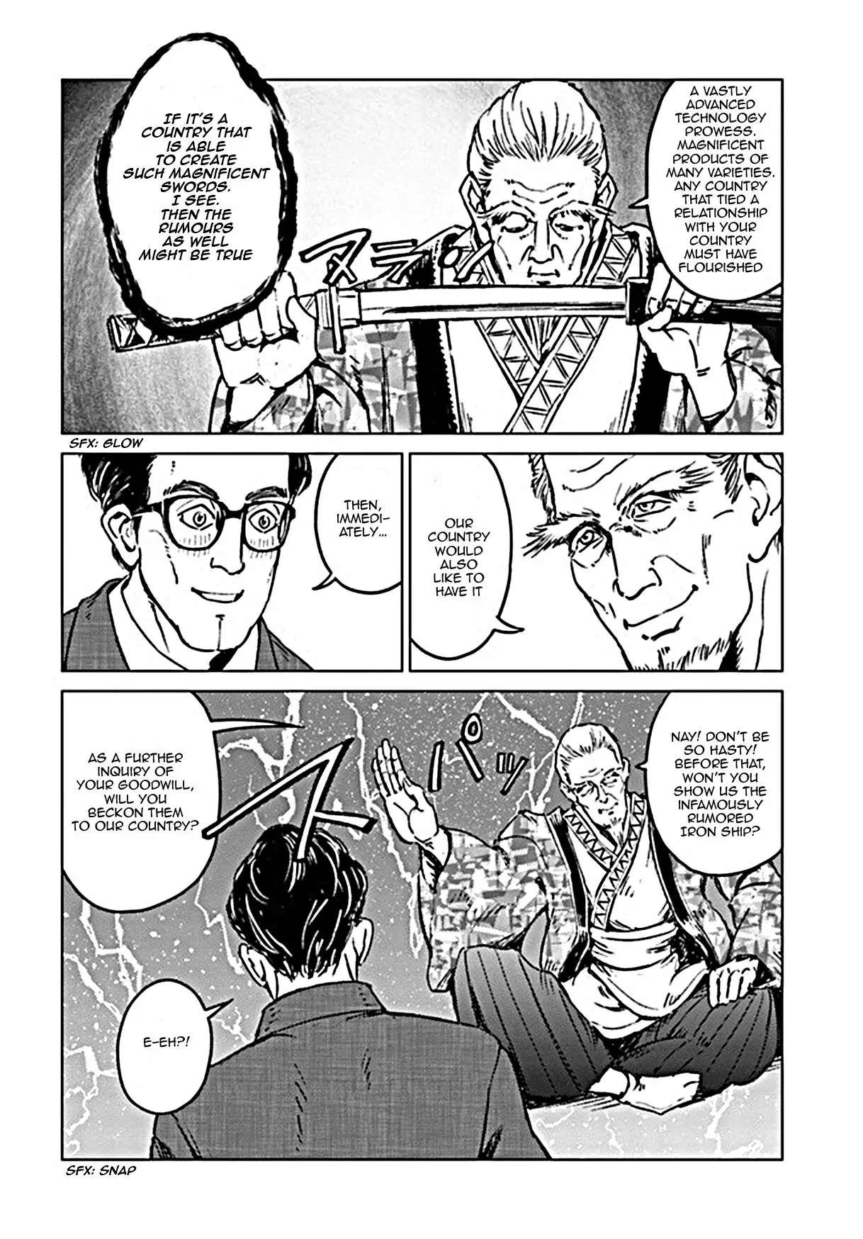 Nihonkoku Shoukan Chapter 18.1 page 15 - 