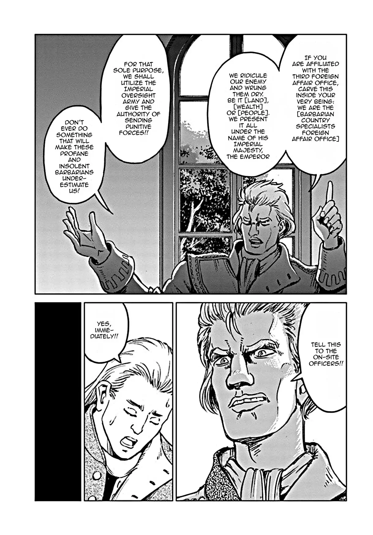 Nihonkoku Shoukan Chapter 18.1 page 18 - 