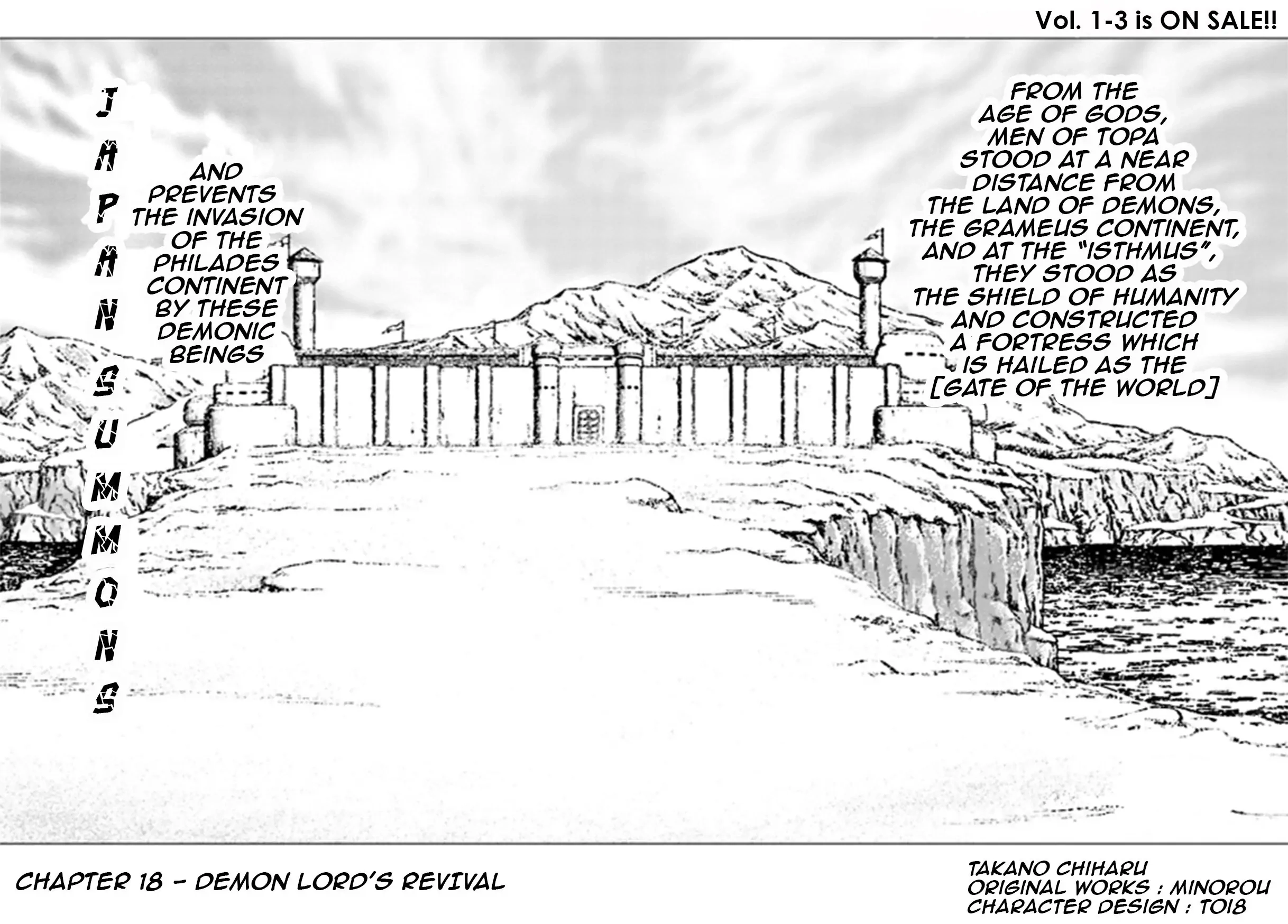Nihonkoku Shoukan Chapter 18.1 page 3 - 