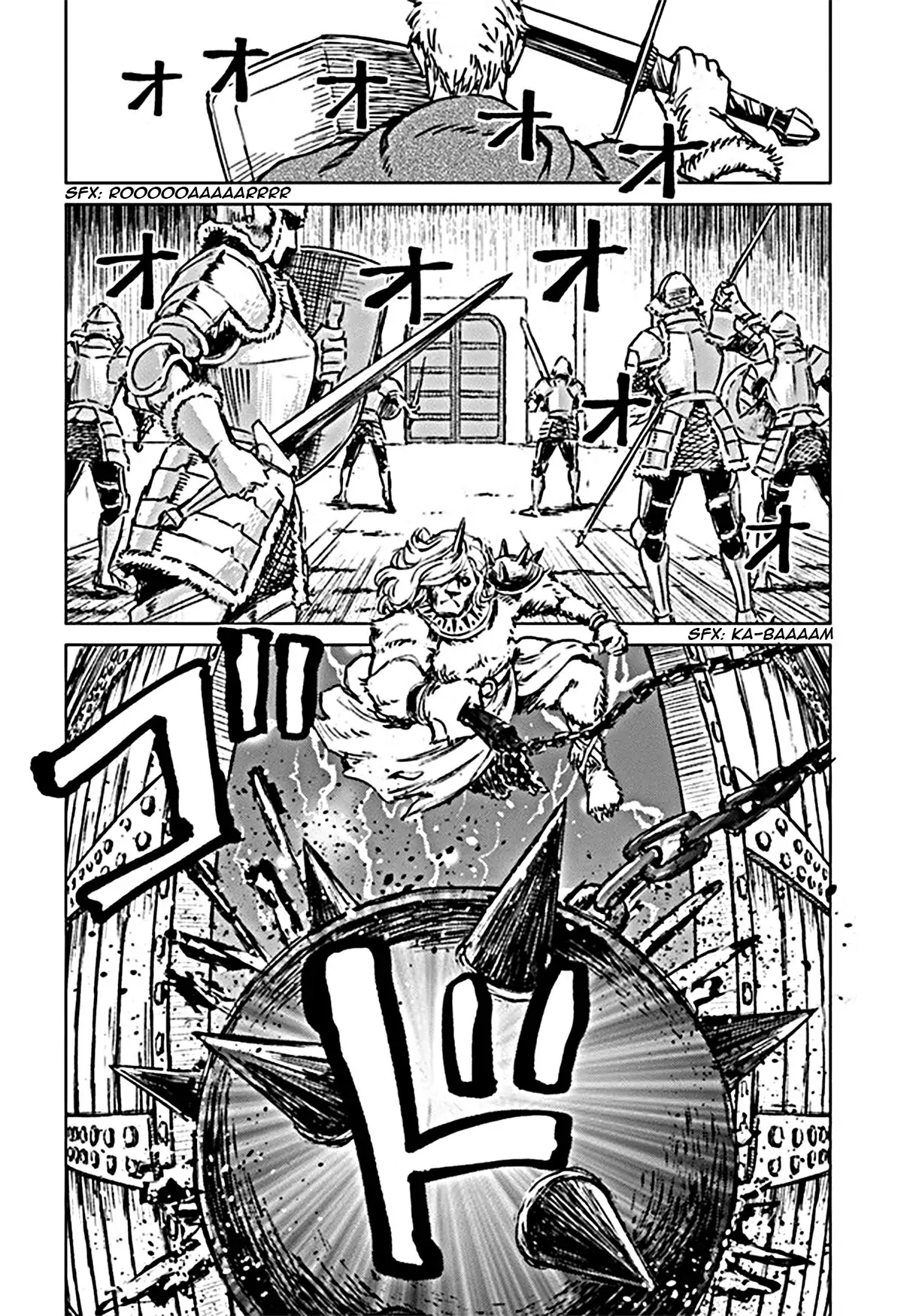 Nihonkoku Shoukan Chapter 18.1 page 25 - 