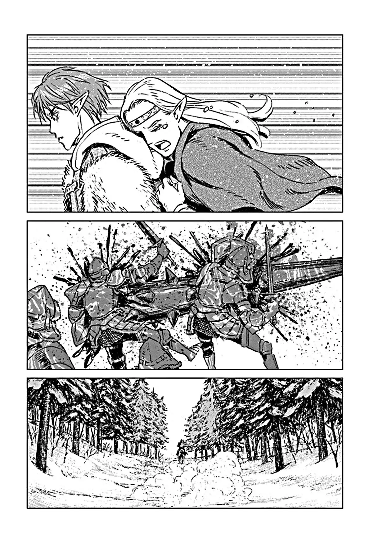 Nihonkoku Shoukan Chapter 18.1 page 29 - 