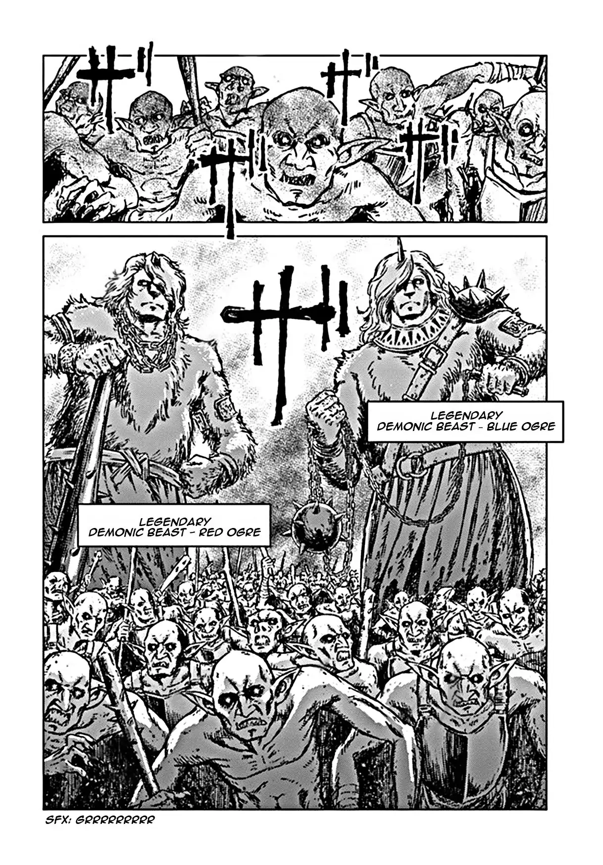 Nihonkoku Shoukan Chapter 18.1 page 6 - 