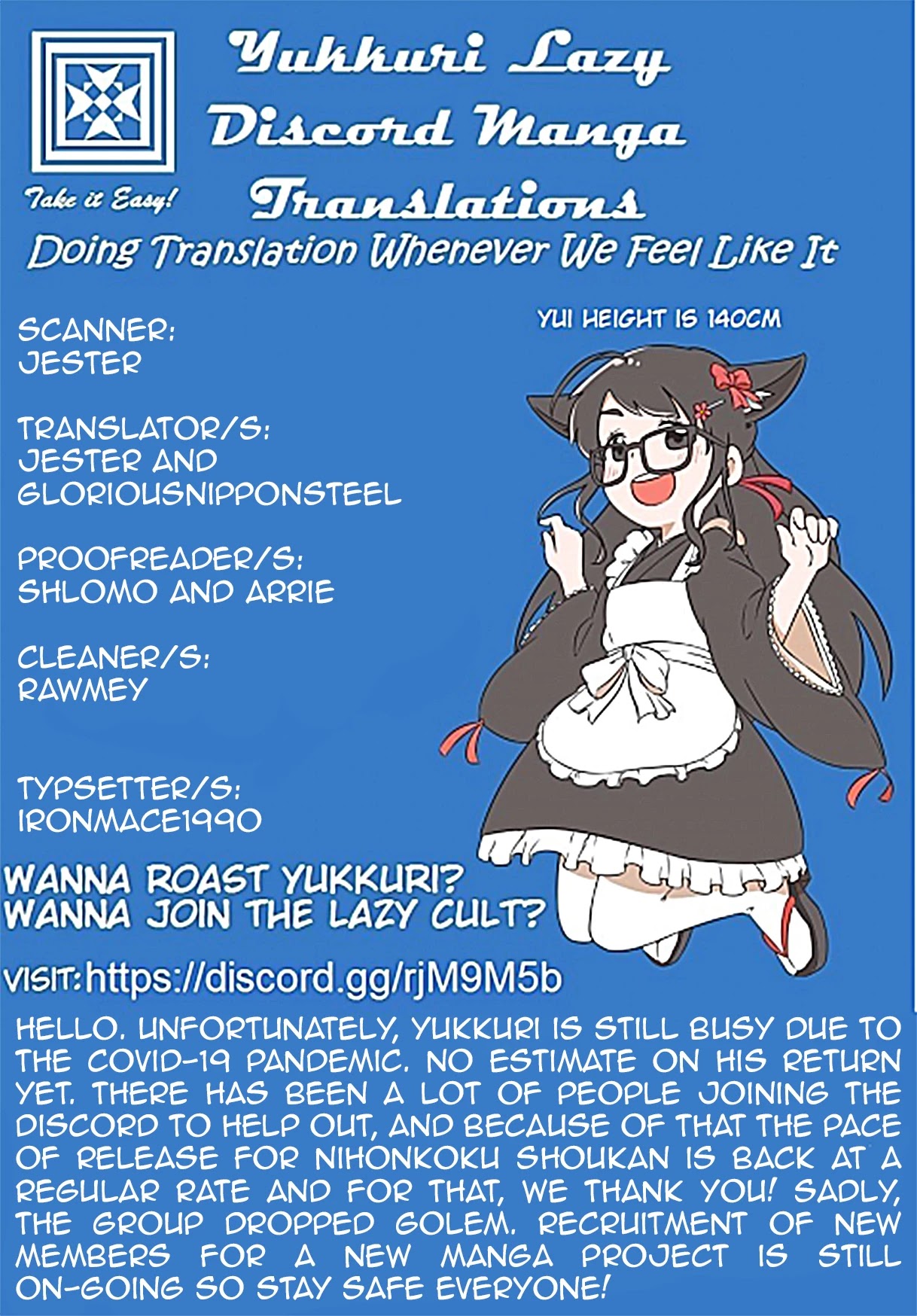 Nihonkoku Shoukan Chapter 18 page 1 - 