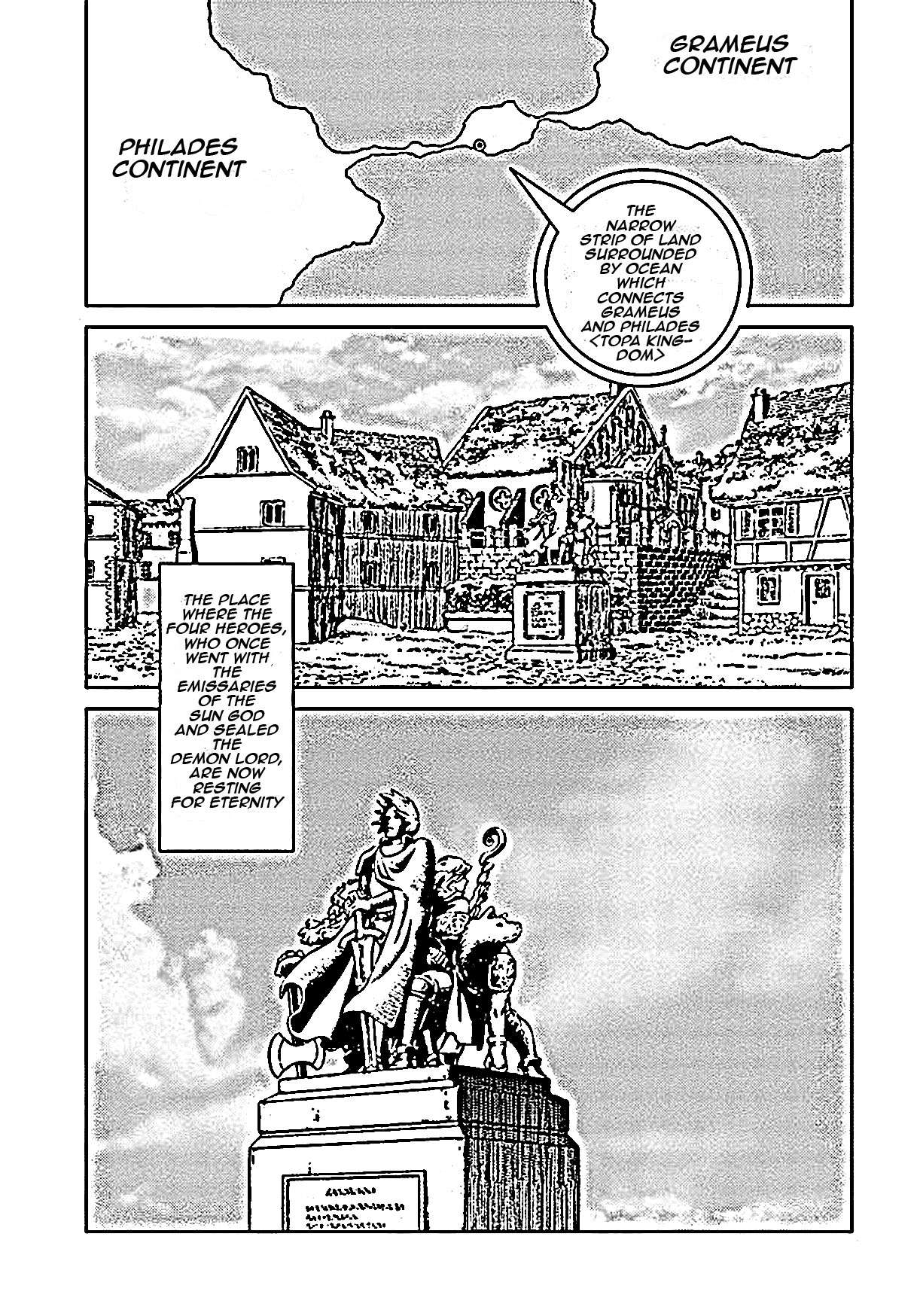 Nihonkoku Shoukan Chapter 18 page 2 - 
