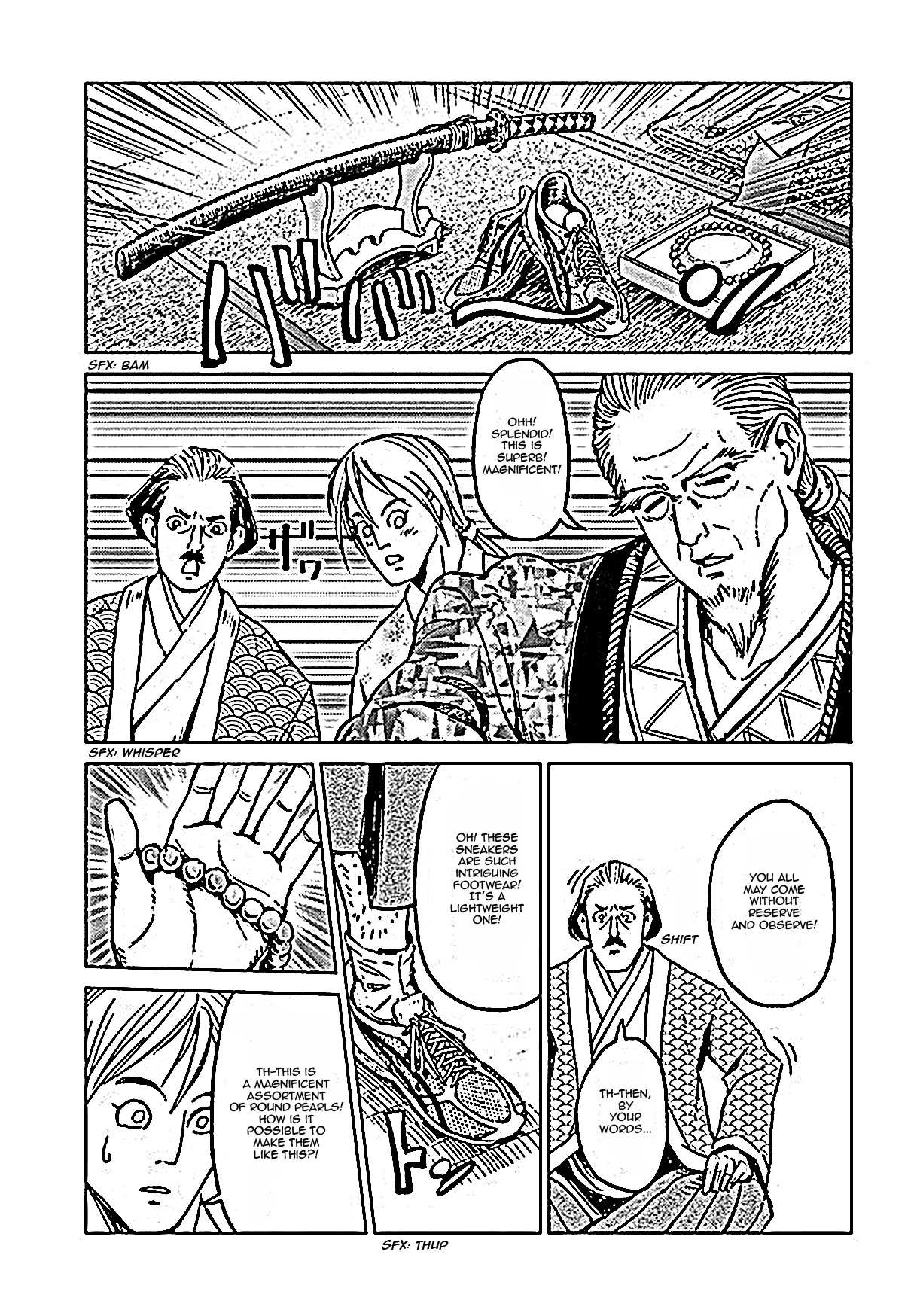 Nihonkoku Shoukan Chapter 18 page 14 - 