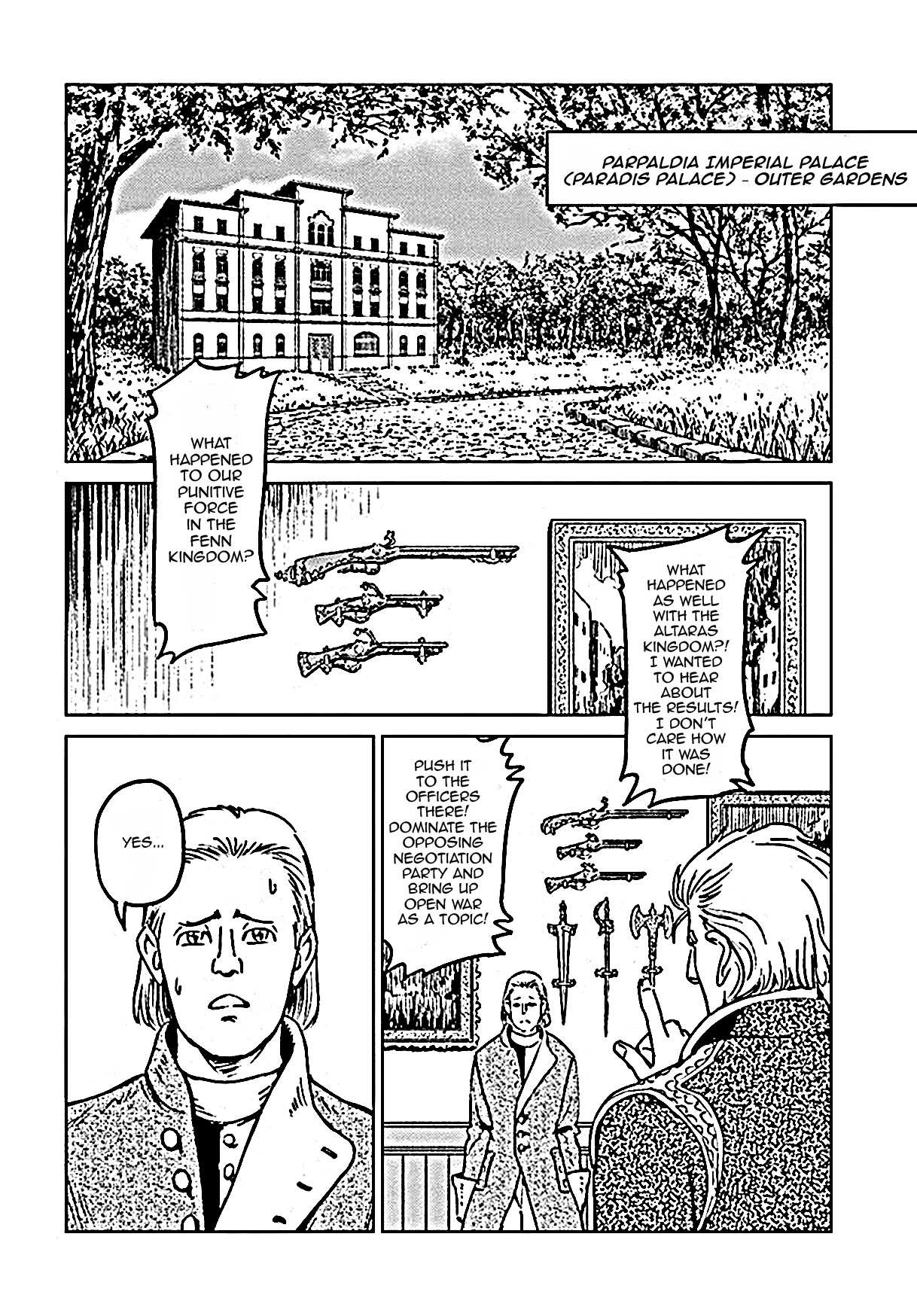 Nihonkoku Shoukan Chapter 18 page 17 - 