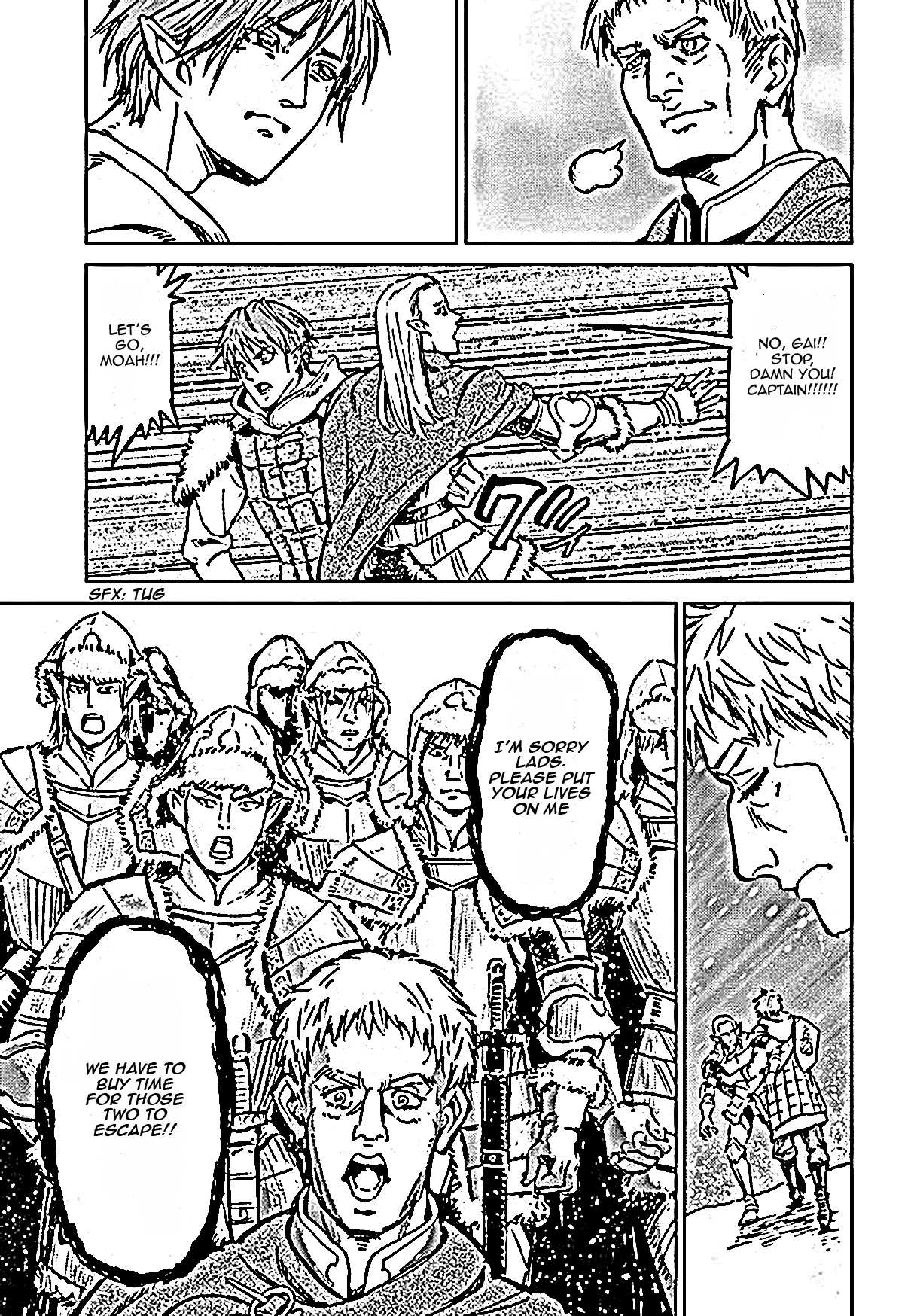 Nihonkoku Shoukan Chapter 18 page 24 - 