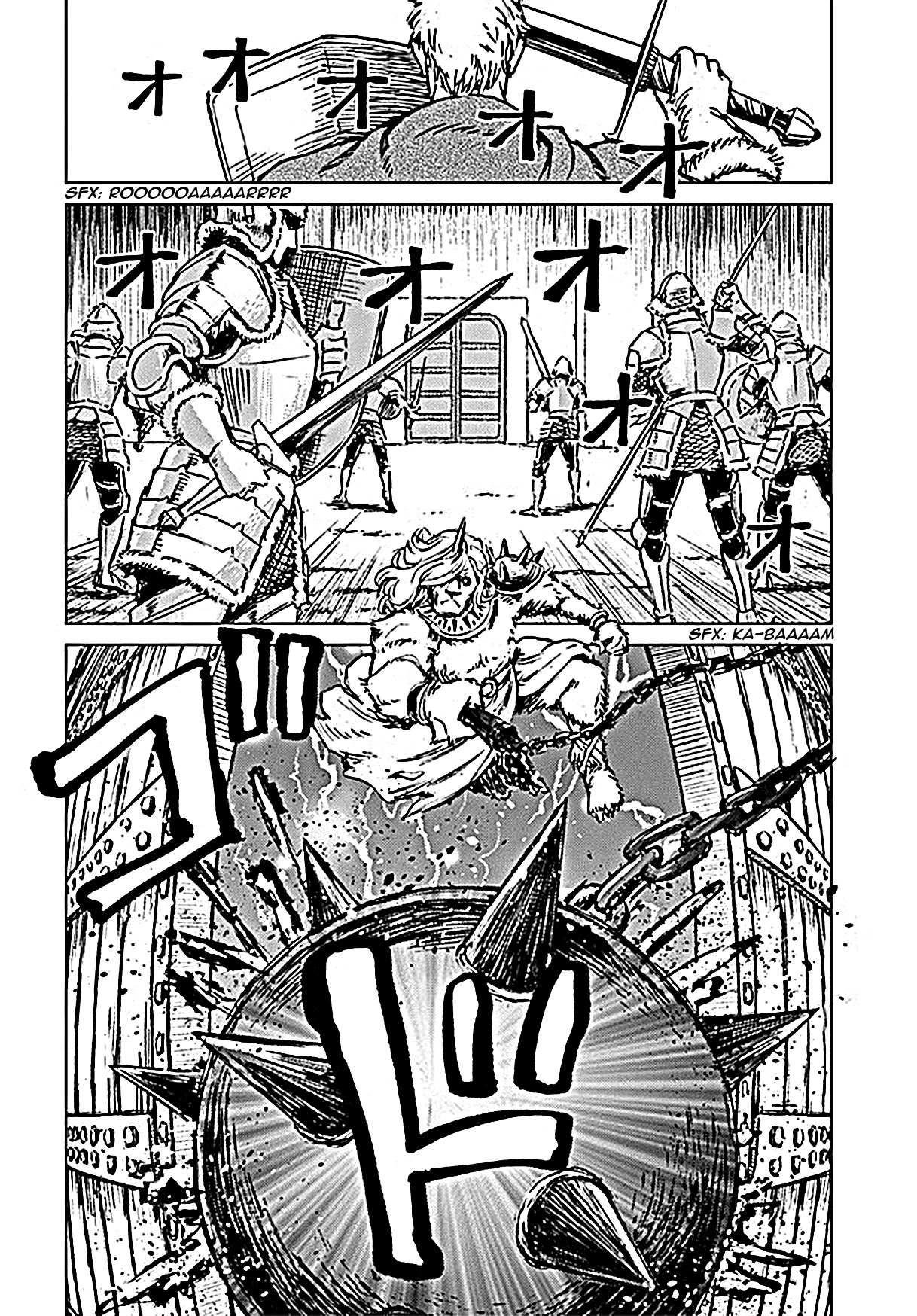 Nihonkoku Shoukan Chapter 18 page 25 - 