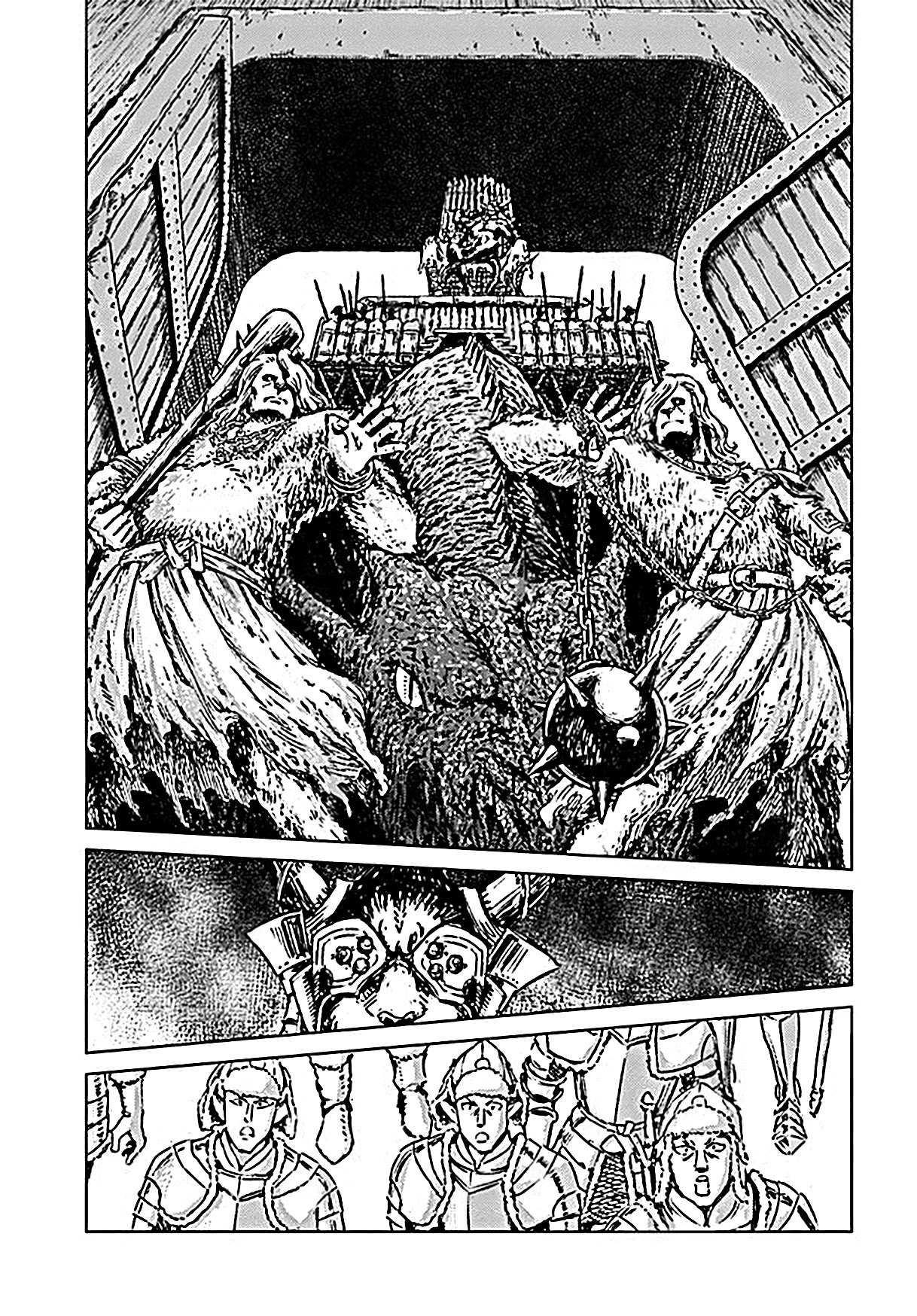 Nihonkoku Shoukan Chapter 18 page 26 - 