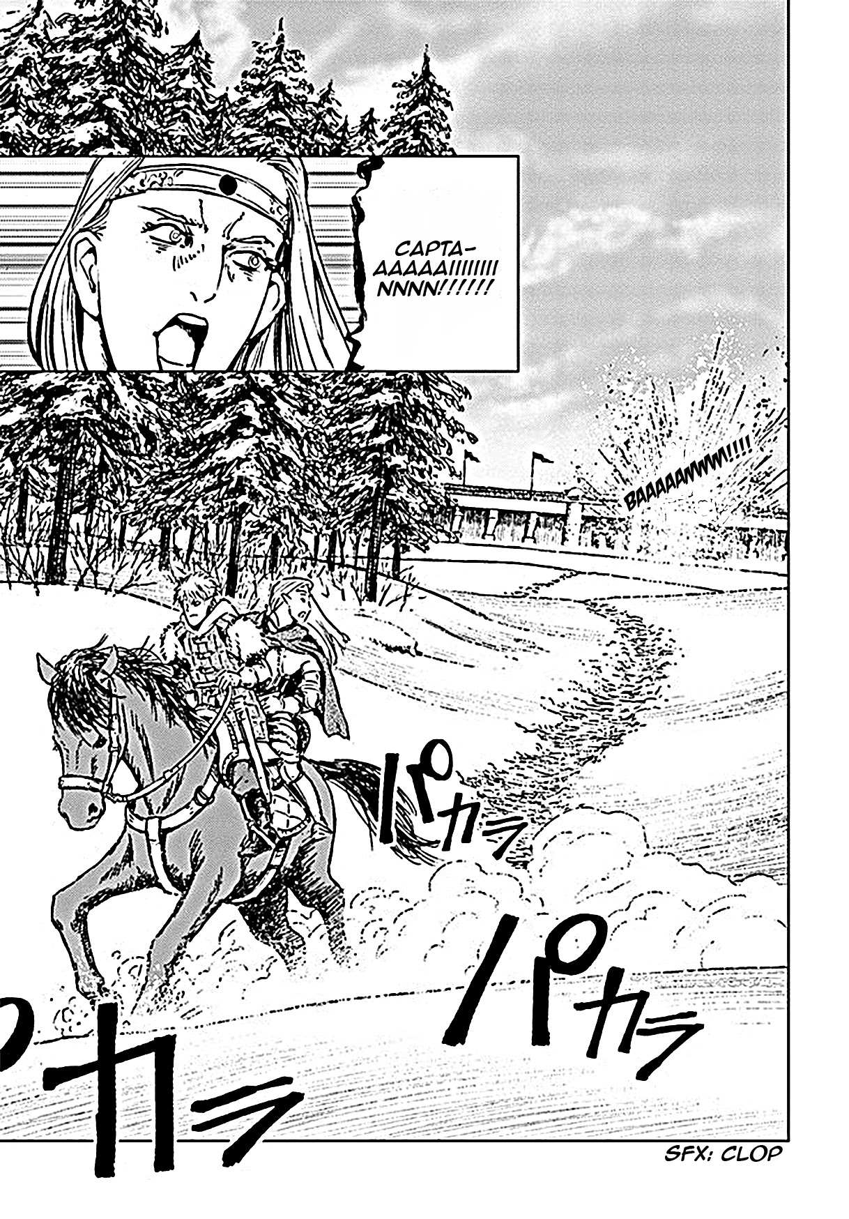 Nihonkoku Shoukan Chapter 18 page 28 - 