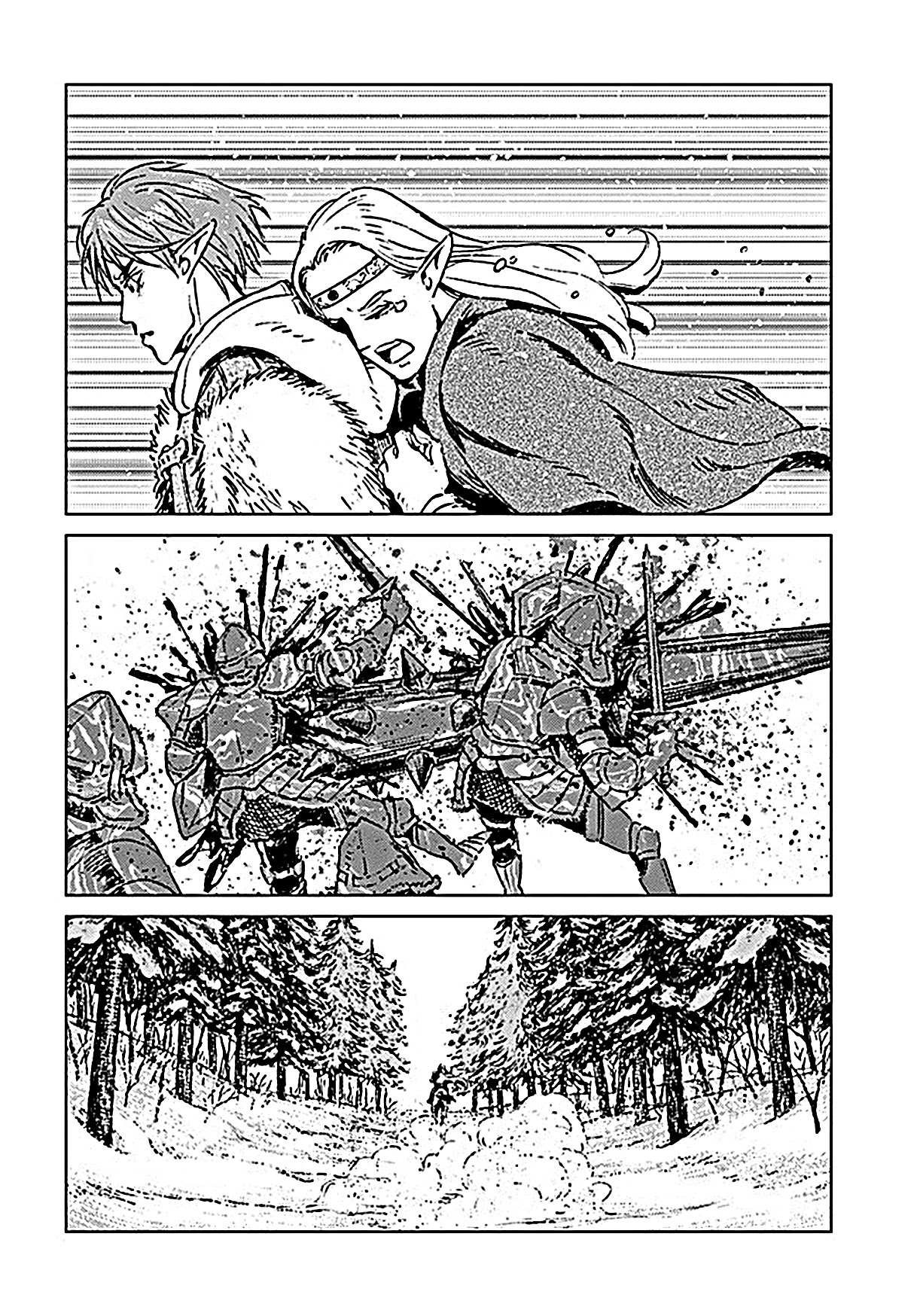 Nihonkoku Shoukan Chapter 18 page 29 - 