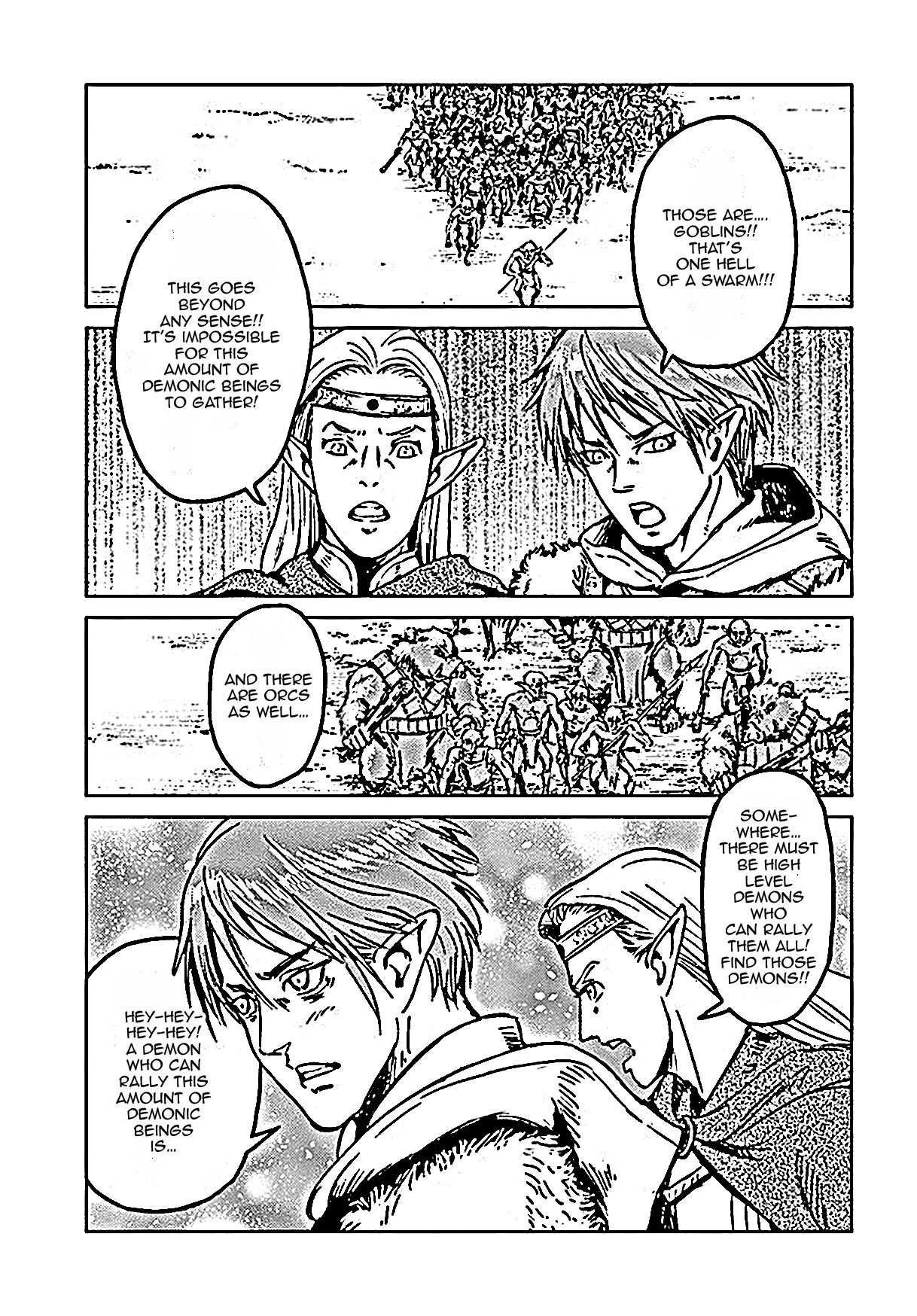 Nihonkoku Shoukan Chapter 18 page 5 - 