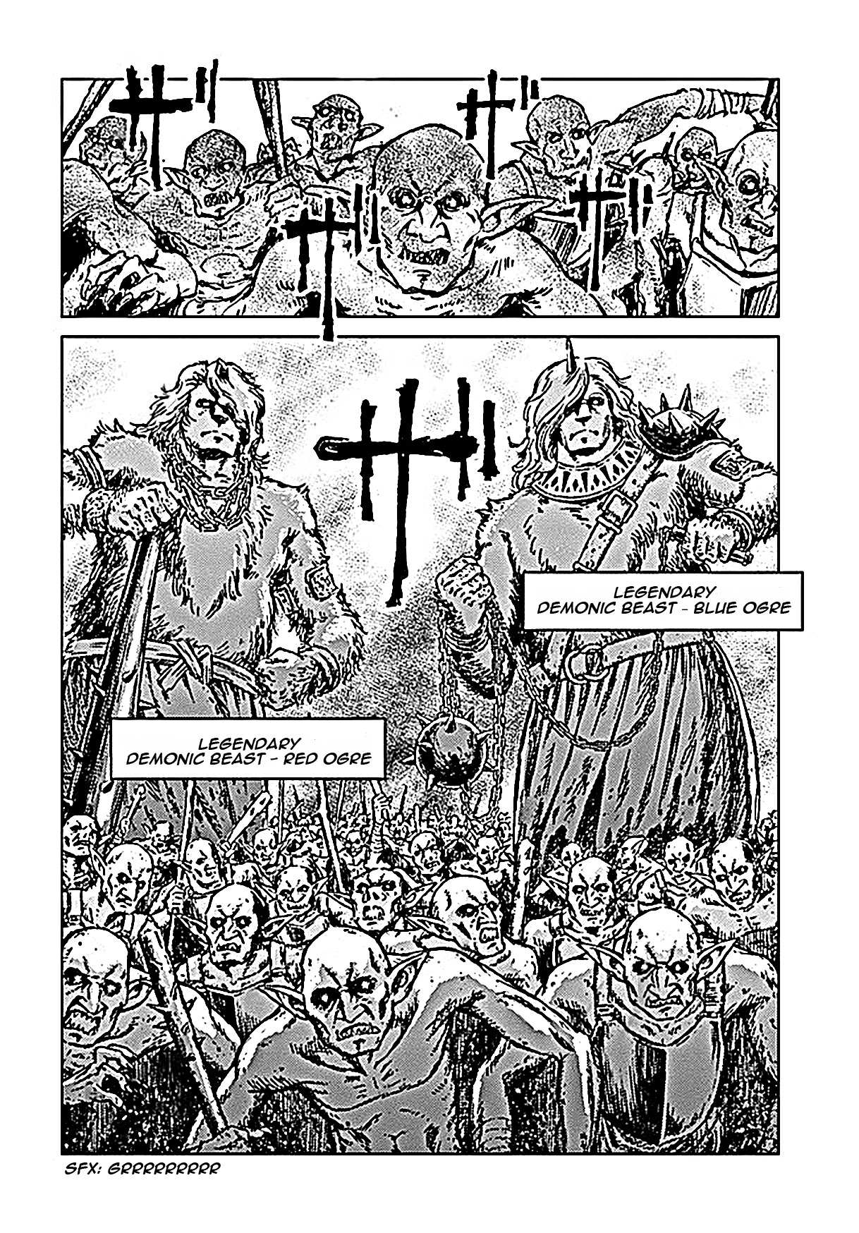Nihonkoku Shoukan Chapter 18 page 6 - 