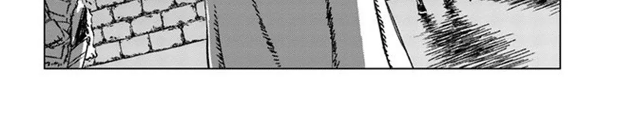 Nihonkoku Shoukan Chapter 19 page 11 - 