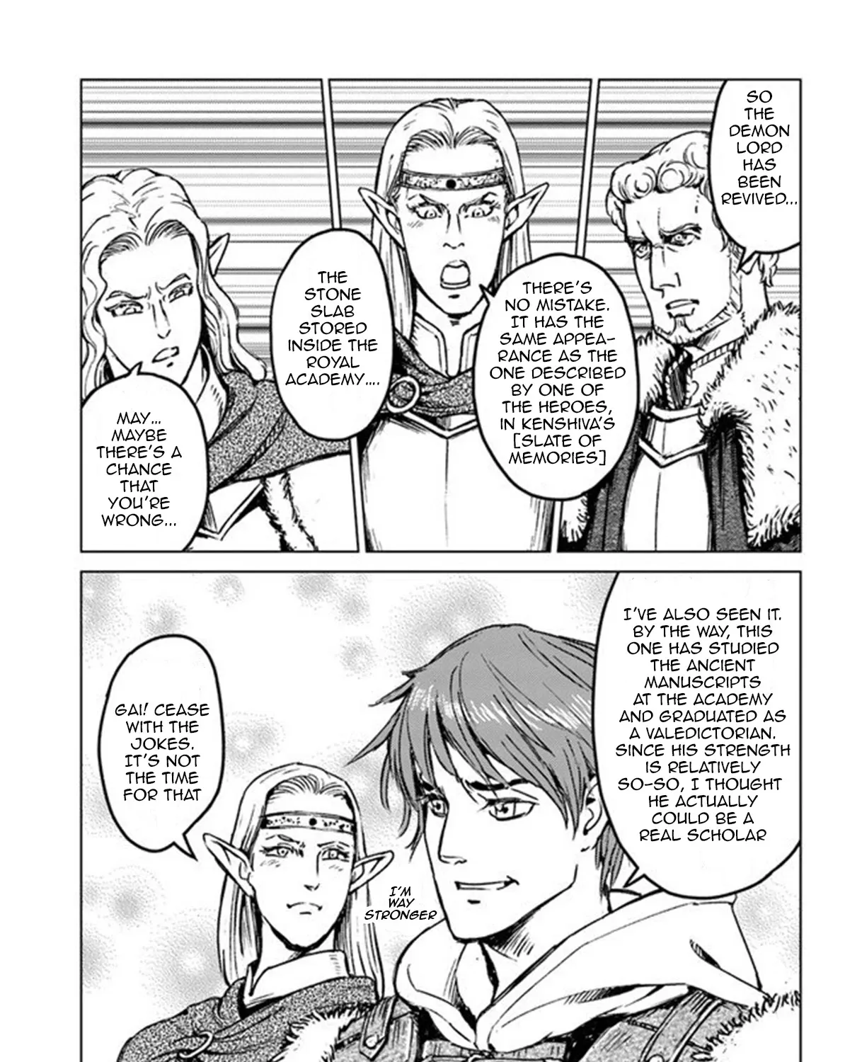 Nihonkoku Shoukan Chapter 19 page 12 - 
